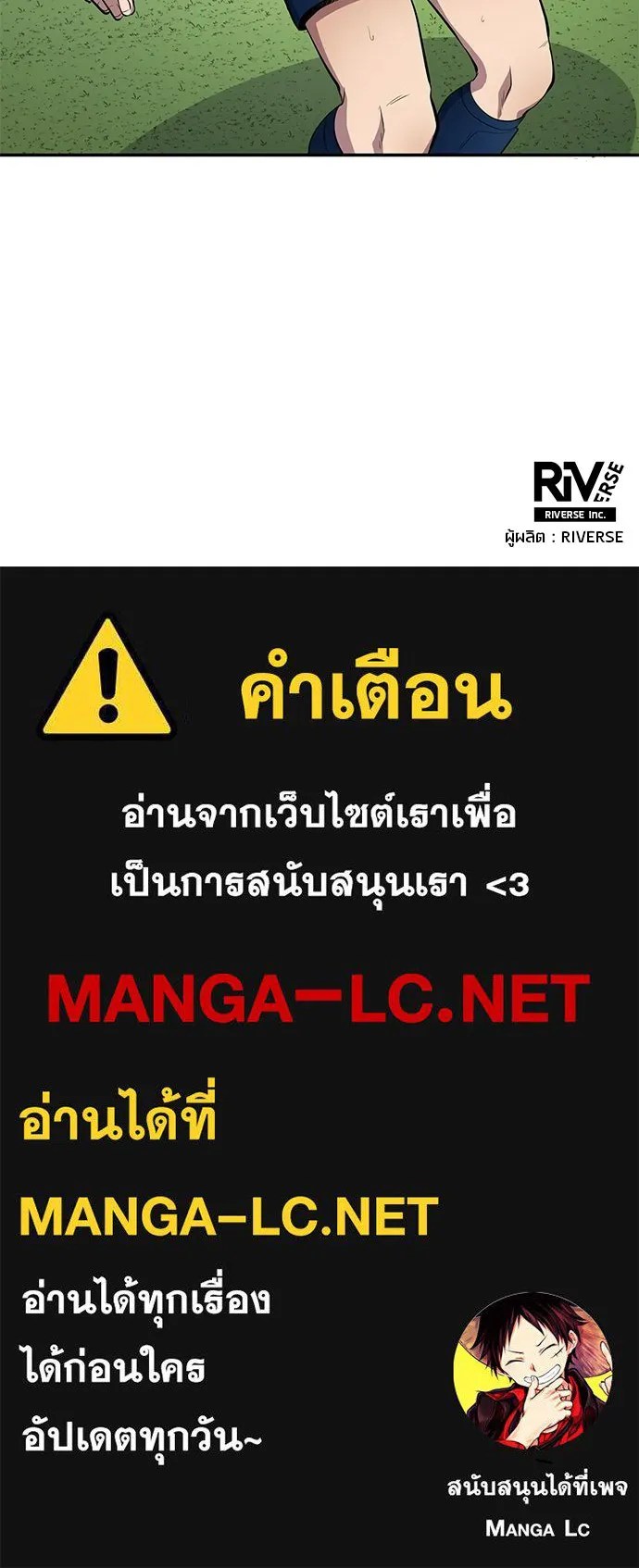 หน้า 86