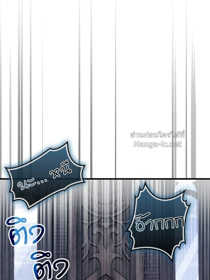 หน้า 204