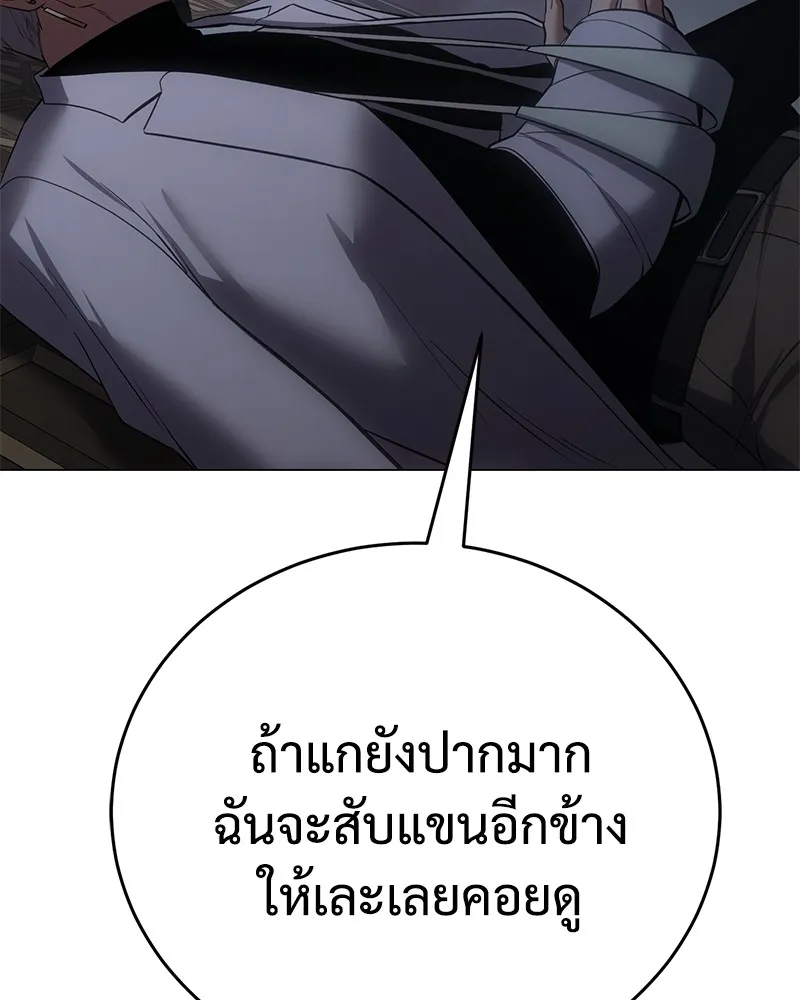 หน้า 152