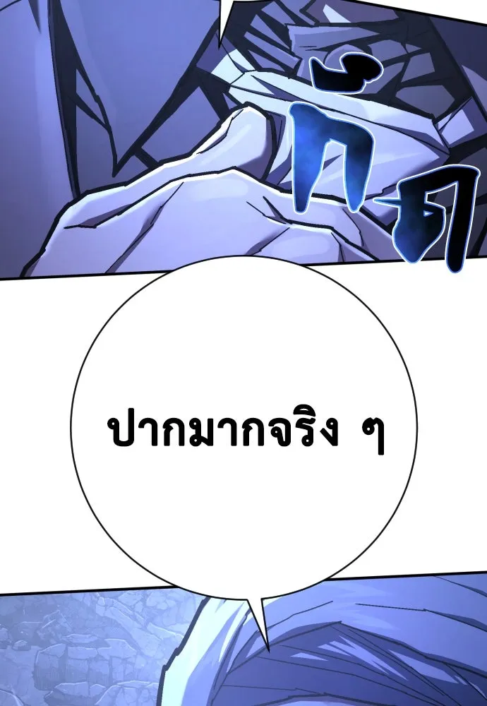 หน้า 130