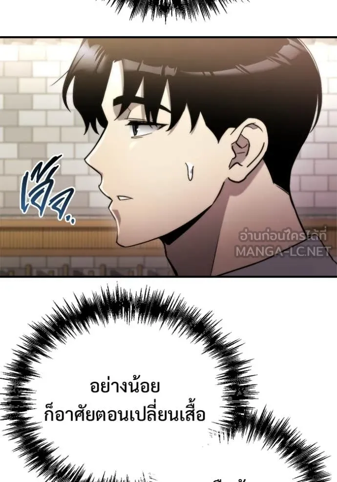 หน้า 102