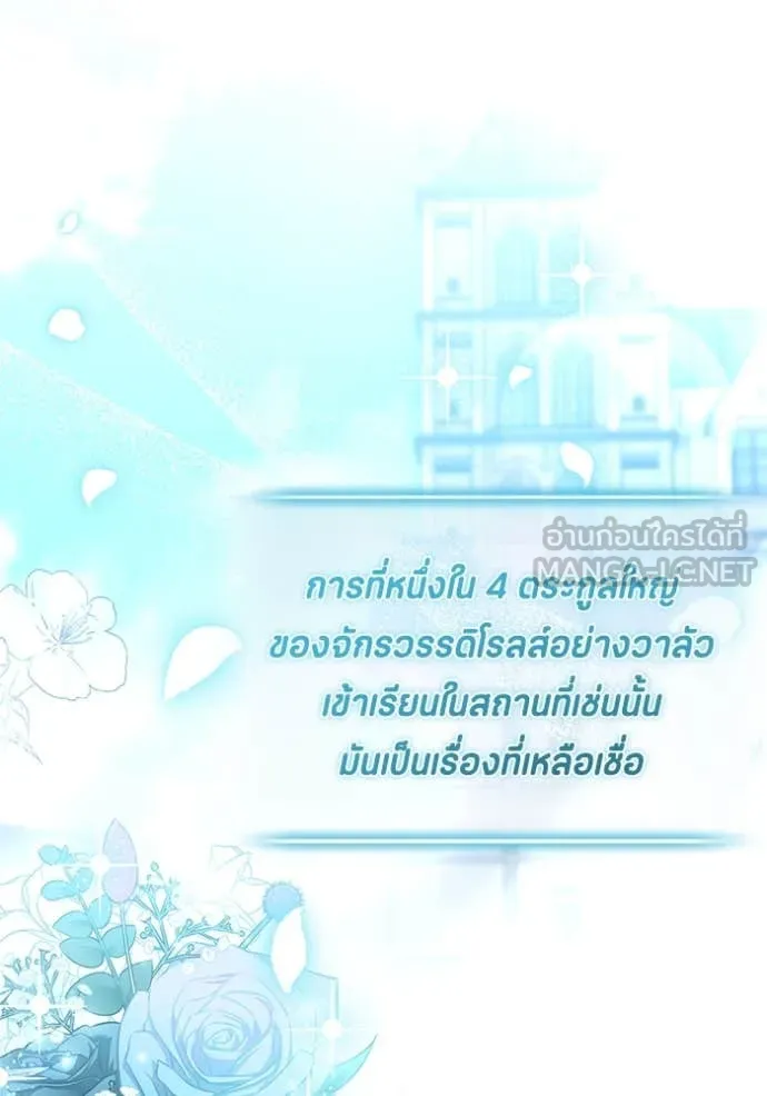 หน้า 115