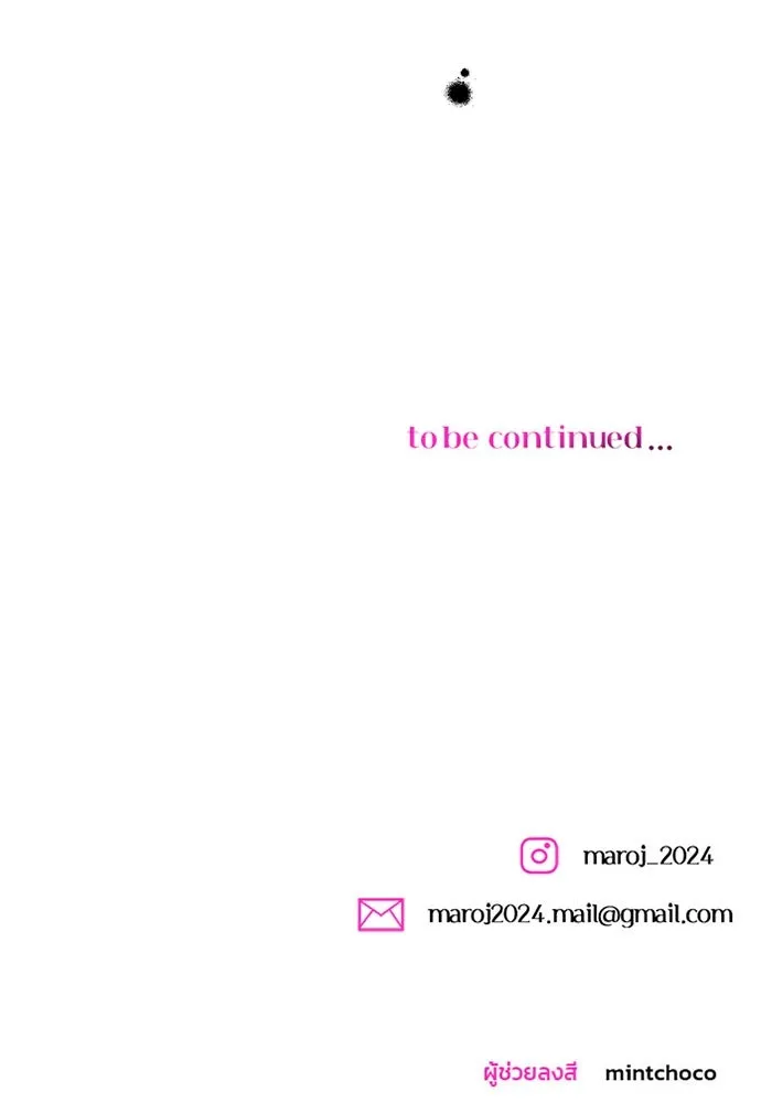 หน้า 113