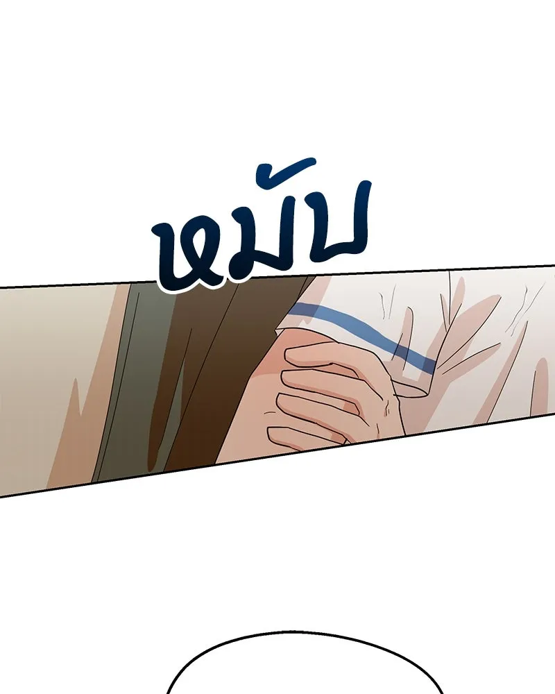 หน้า 109