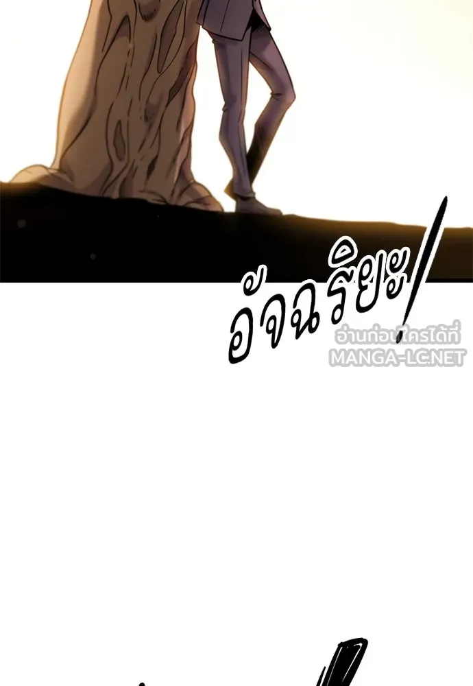 หน้า 108