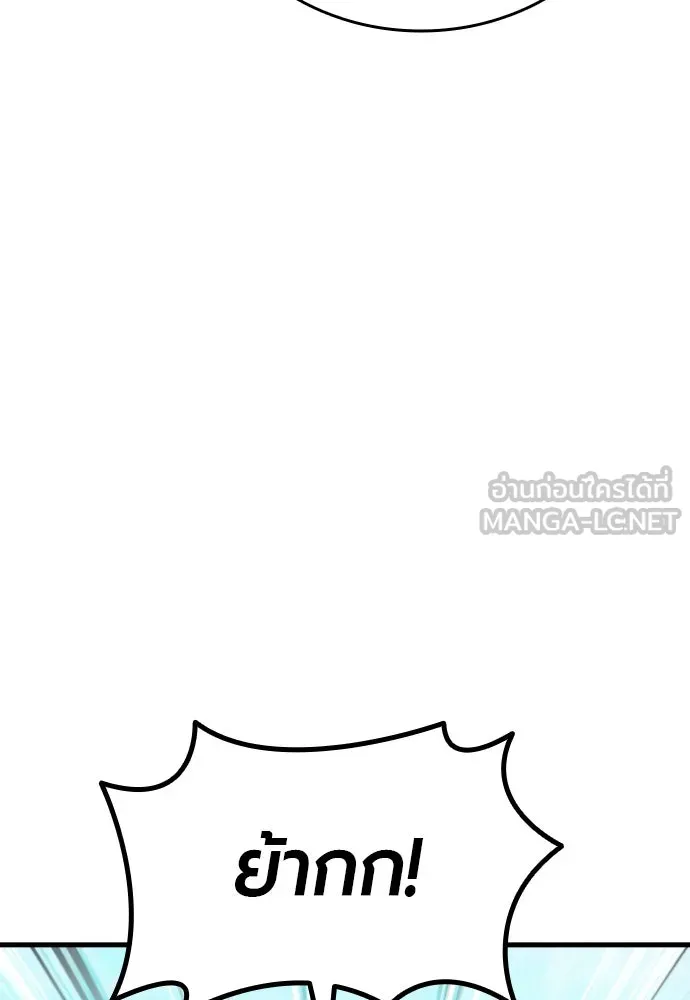 หน้า 117