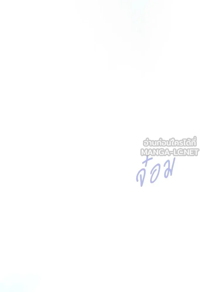 หน้า 183