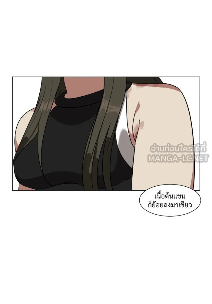 หน้า 27