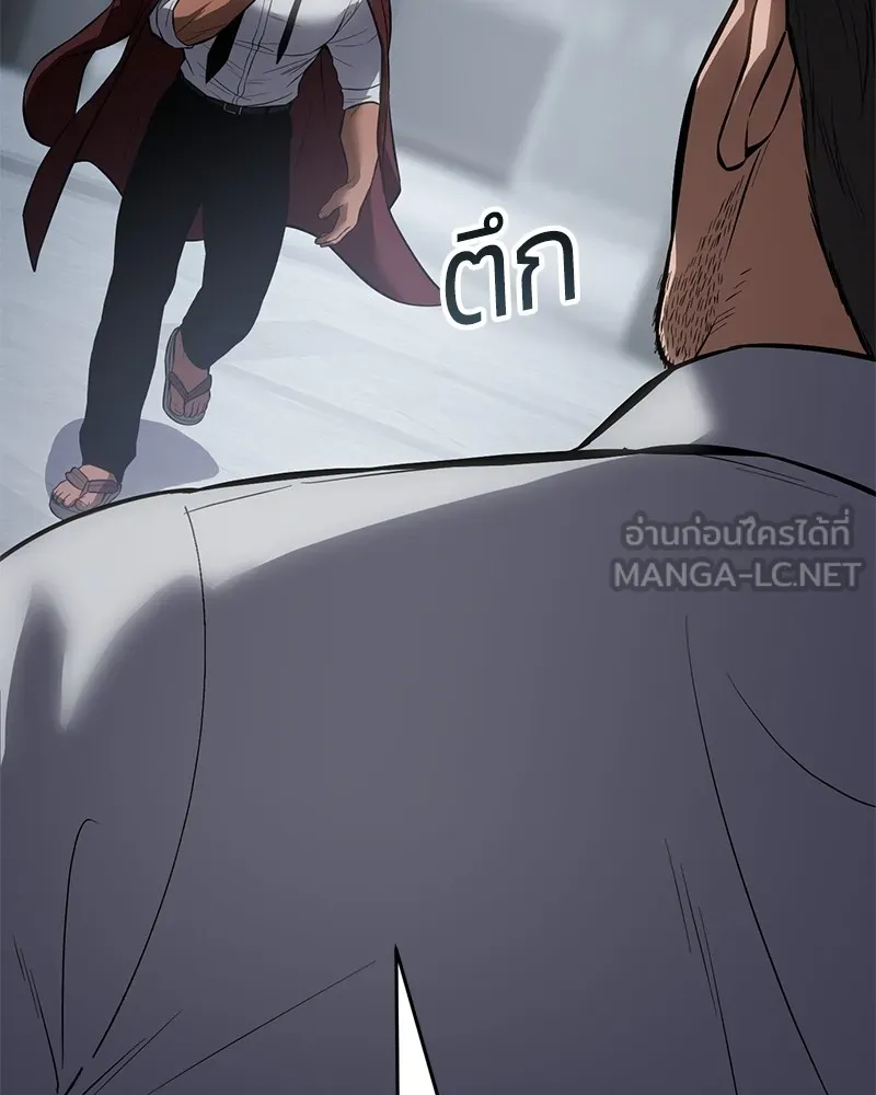 หน้า 177