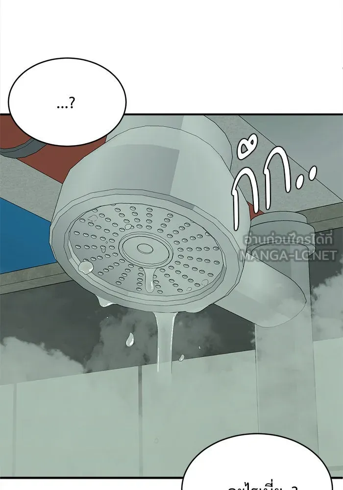 หน้า 66