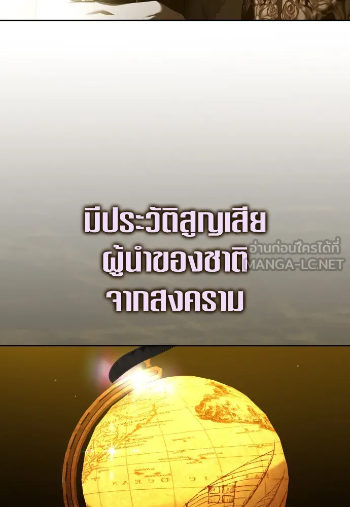 หน้า 123