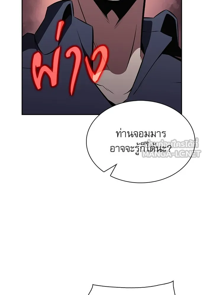 หน้า 135