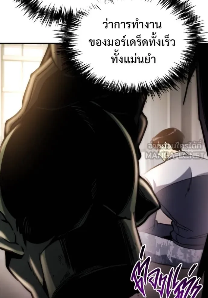 หน้า 91