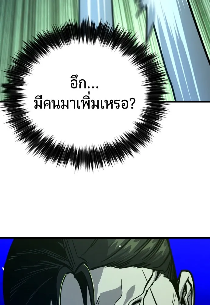 หน้า 166