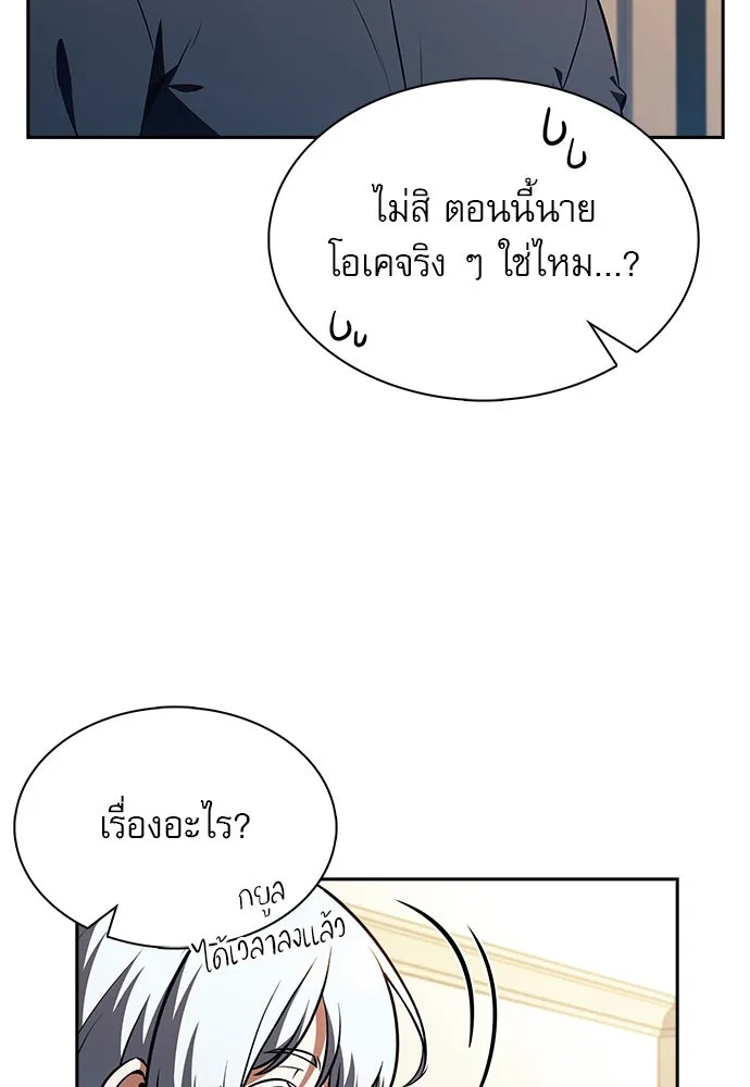 หน้า 124