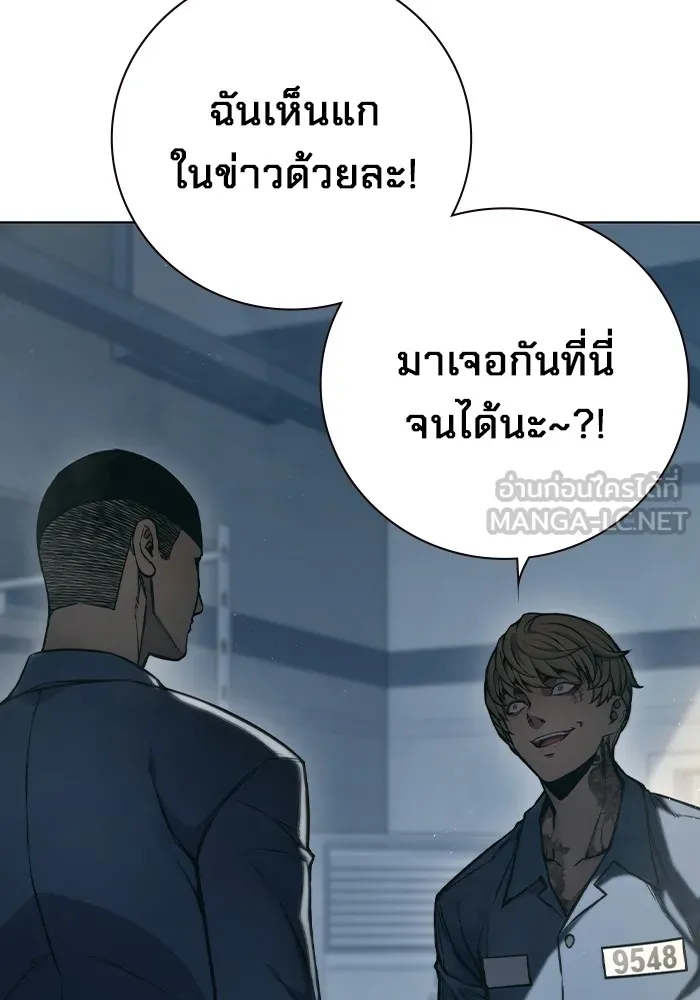 หน้า 90