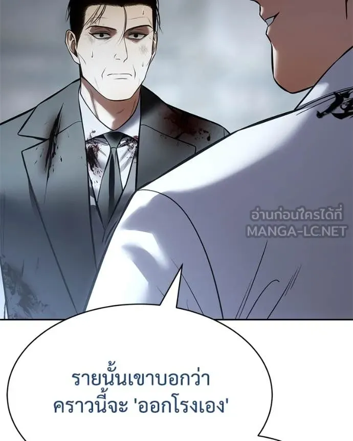หน้า 127