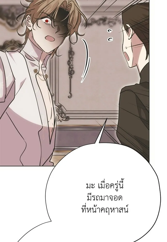 หน้า 118