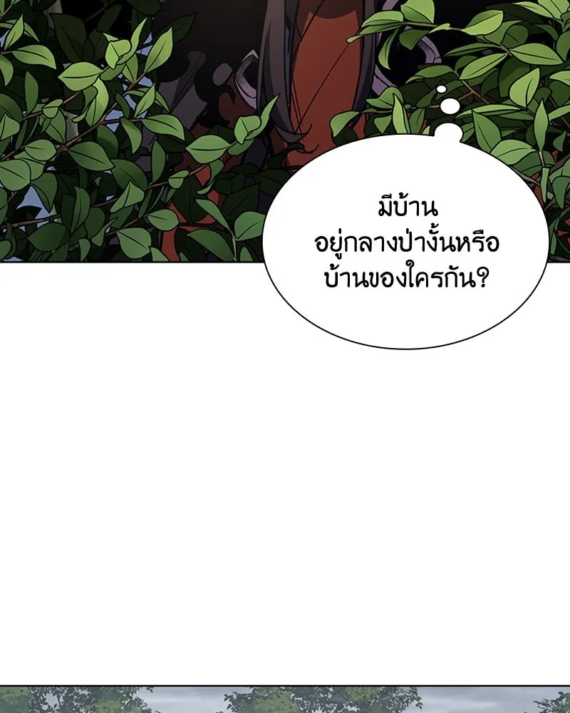 หน้า 112