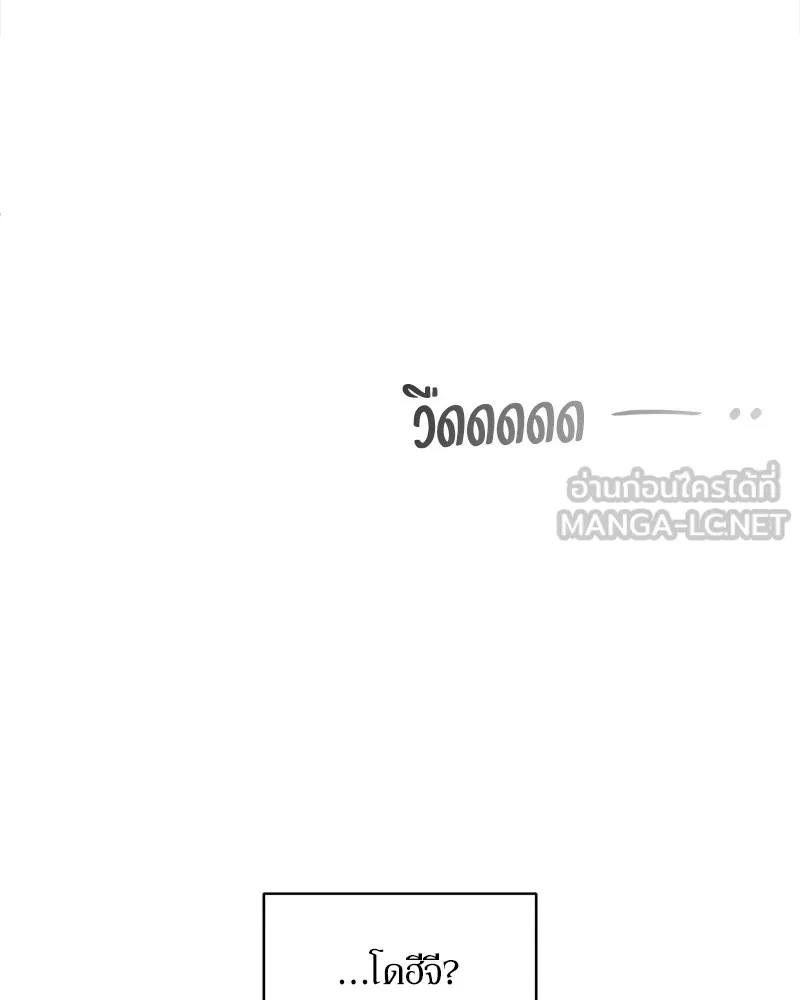 หน้า 111