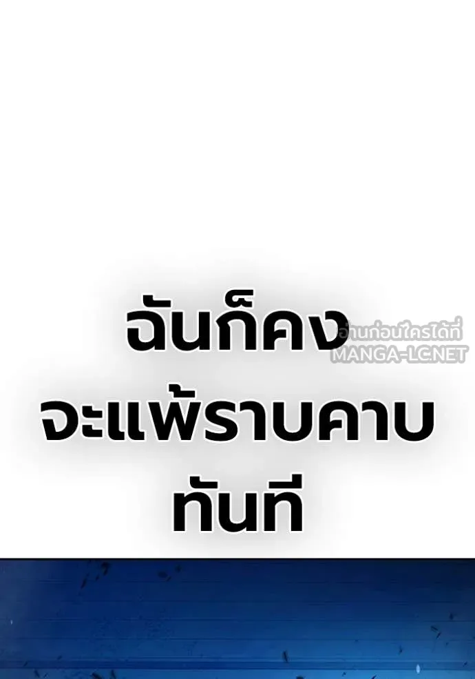 หน้า 137