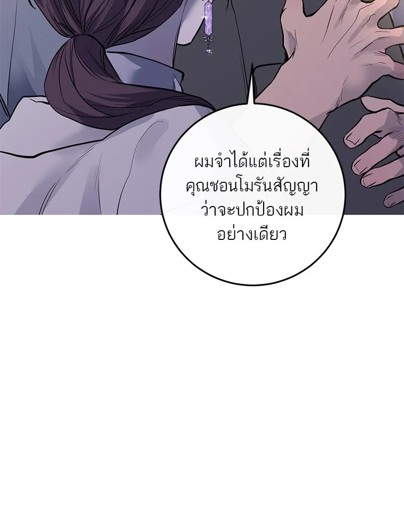 หน้า 118