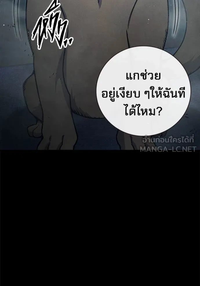 หน้า 158