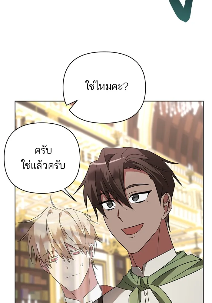 หน้า 94