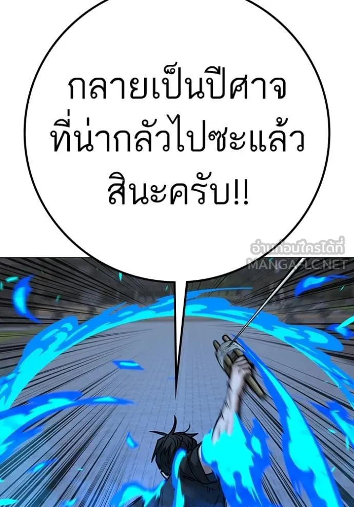 หน้า 118