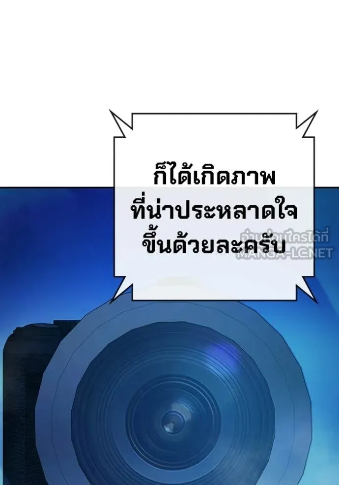 หน้า 134