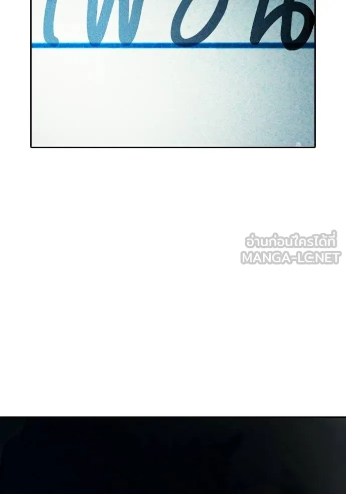 หน้า 116