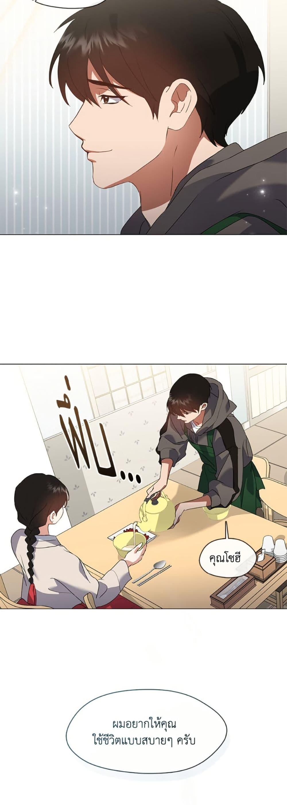 หน้า 41