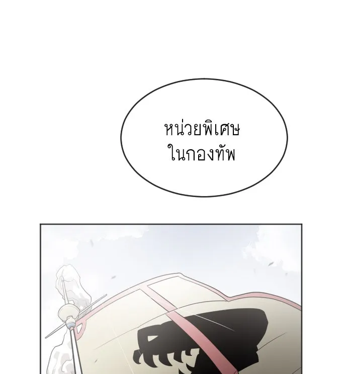 หน้า 107