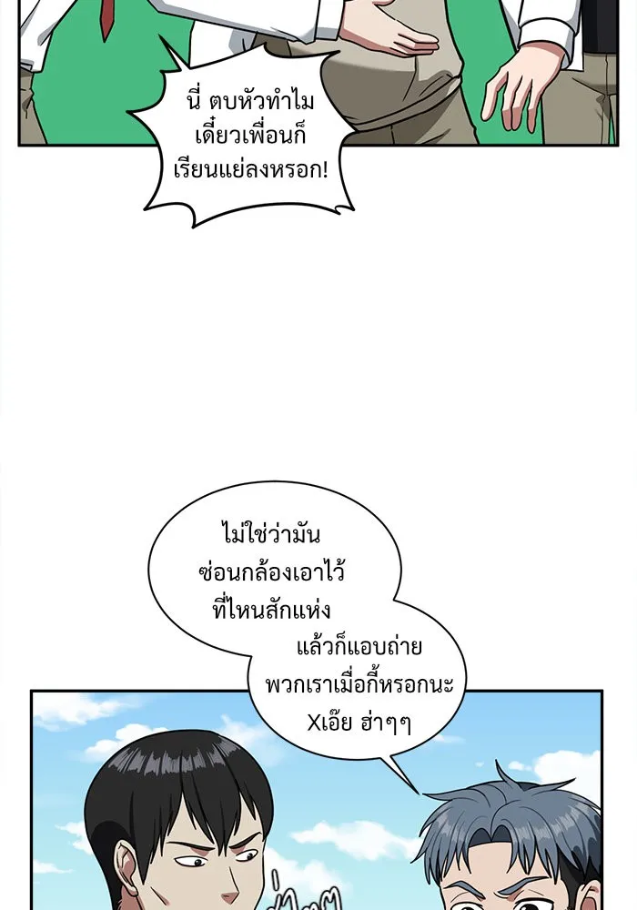 หน้า 127
