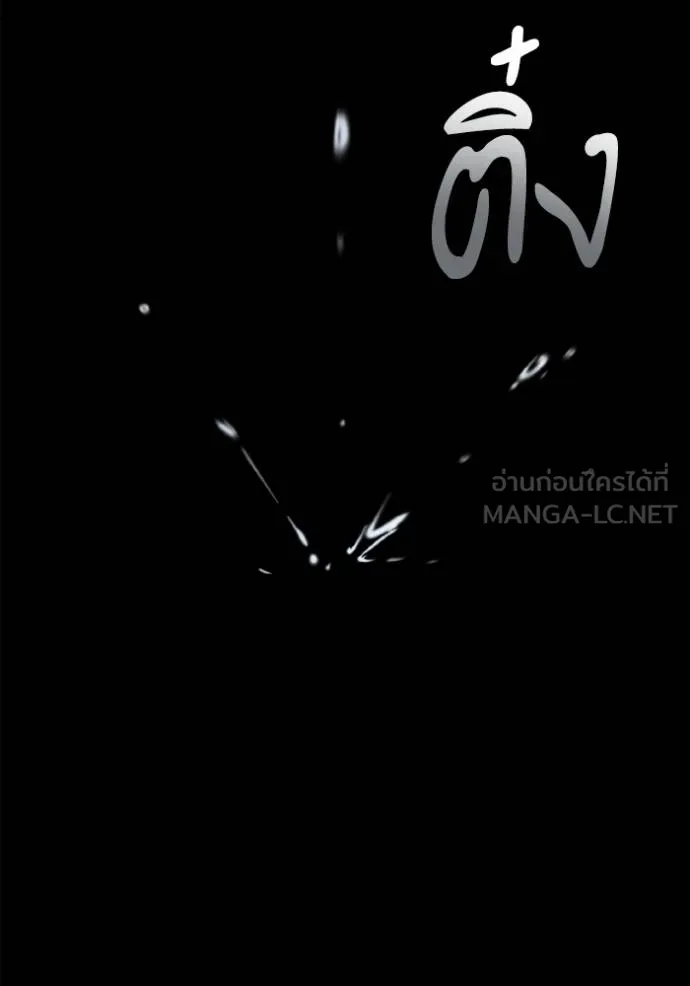 หน้า 162
