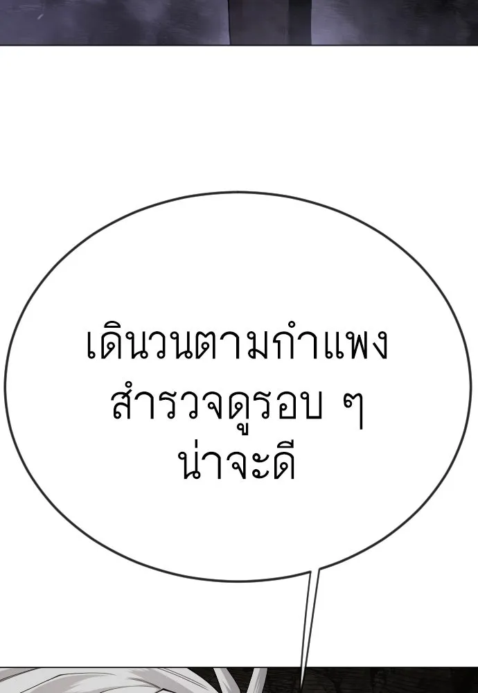 หน้า 212