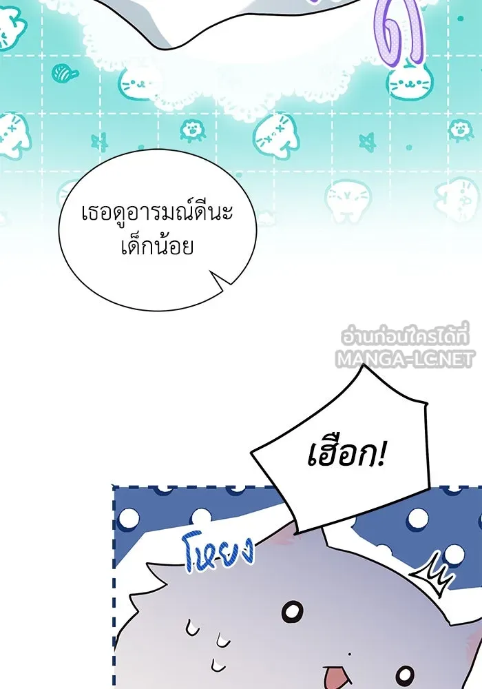 หน้า 78