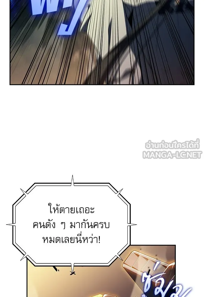 หน้า 93