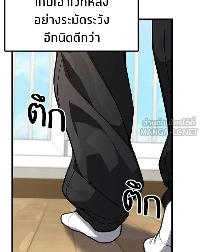 หน้า 128