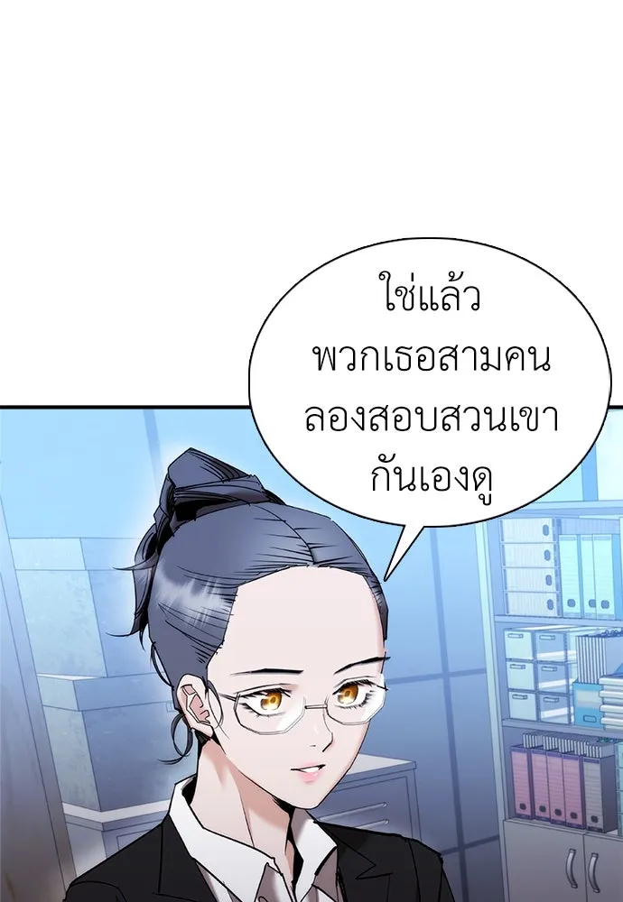 หน้า 130