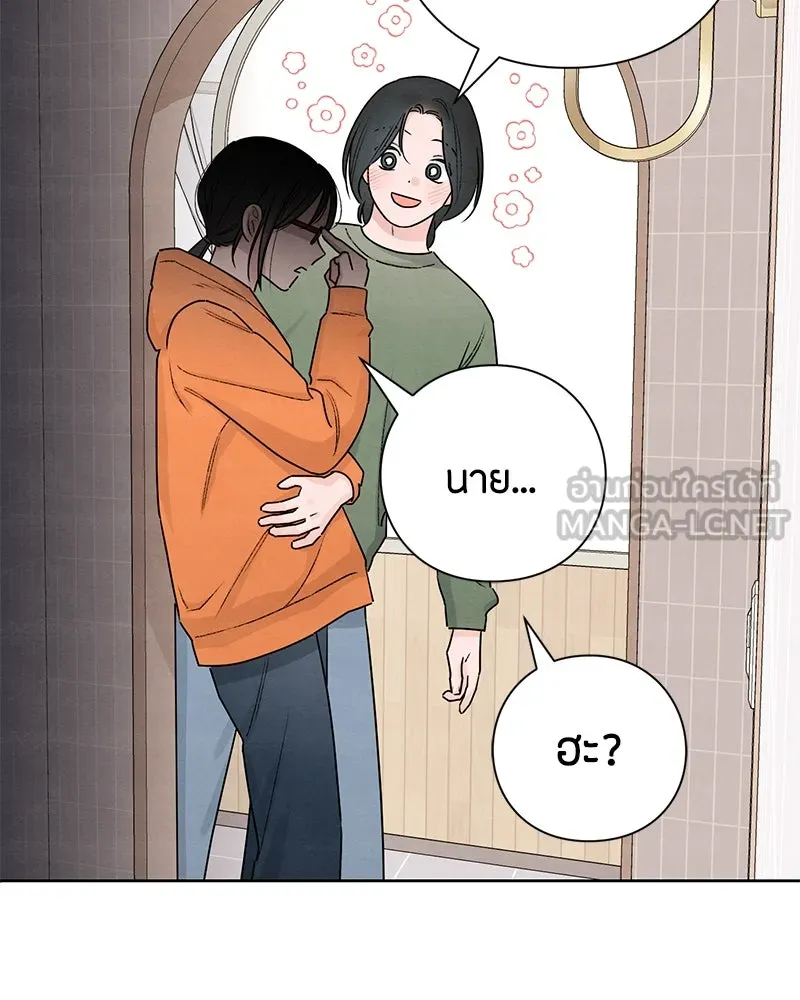 หน้า 102