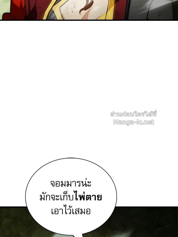 หน้า 96