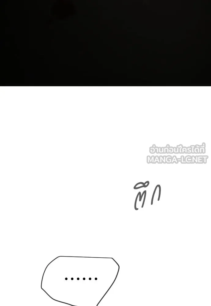 หน้า 120