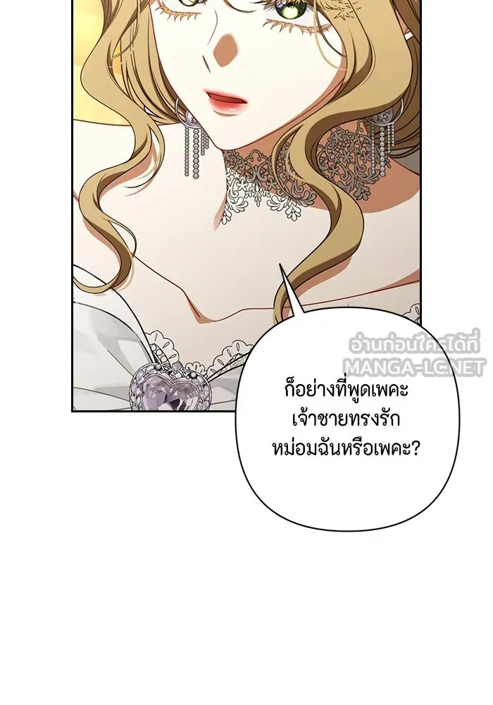 หน้า 78