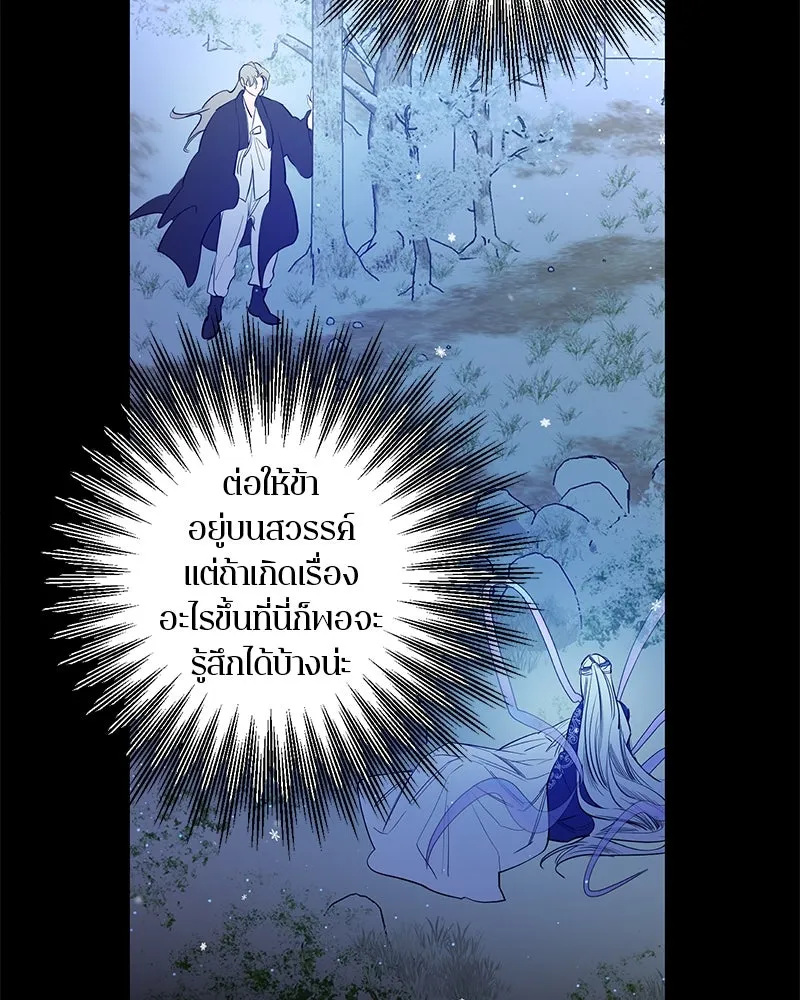 หน้า 134