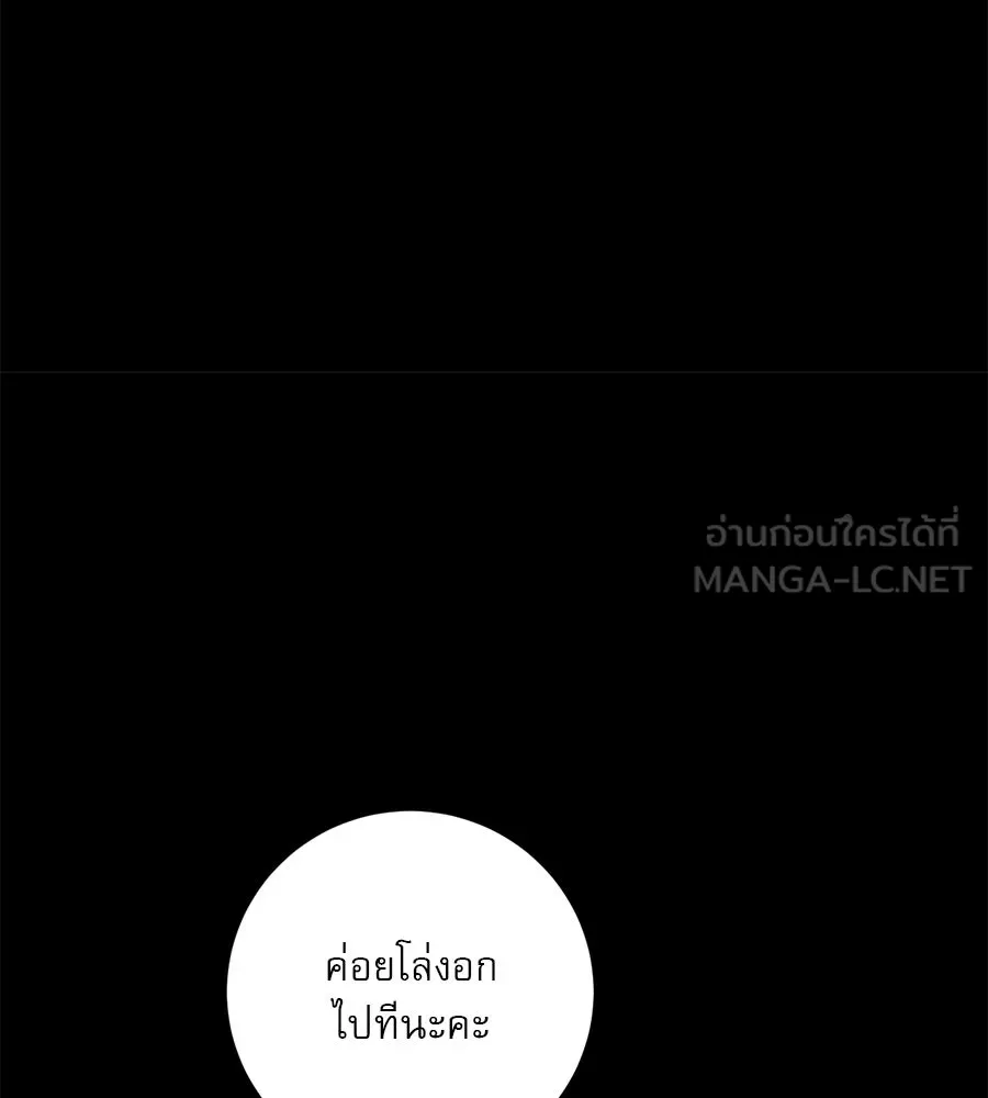 หน้า 114