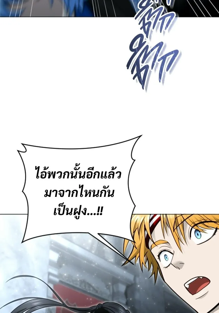 หน้า 152