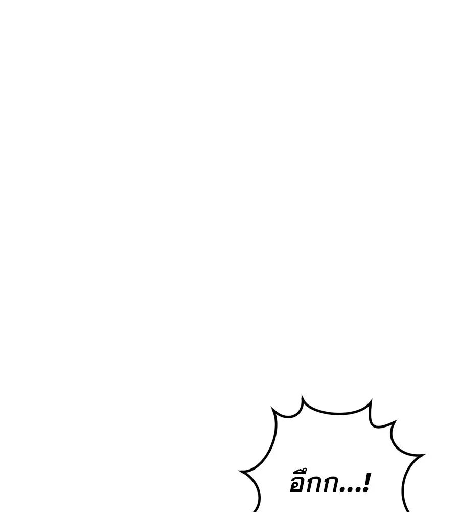 หน้า 115
