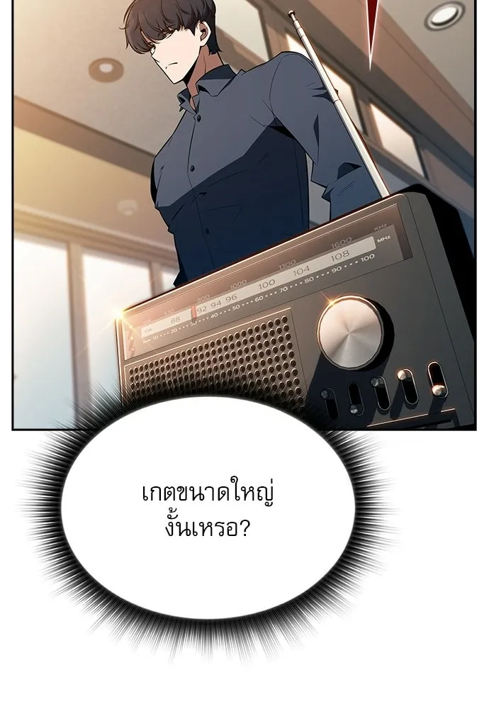 หน้า 128