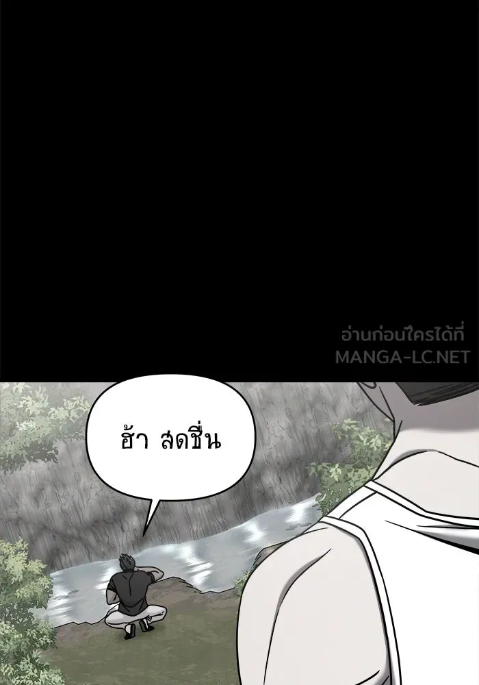 หน้า 153